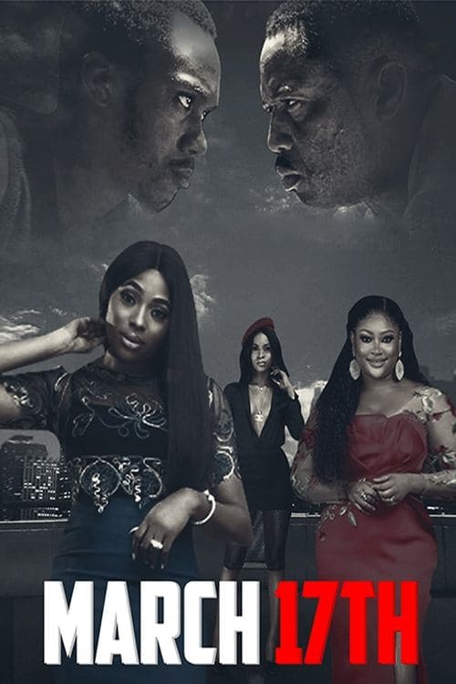 March 17th poster