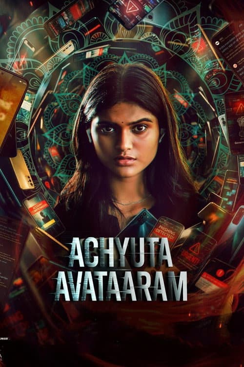 Achyuta Avataaram poster