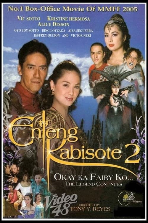 Enteng Kabisote 2: Okay ka, Fairy ko... The Legend Continues poster