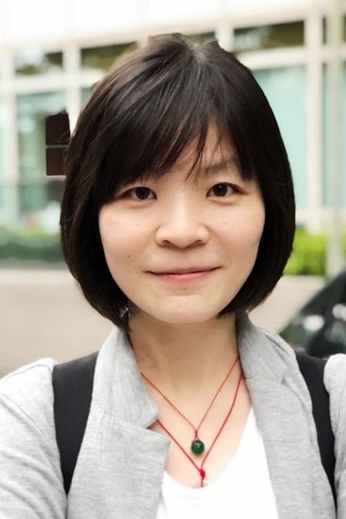 Kuan-Hui Lin profile photo