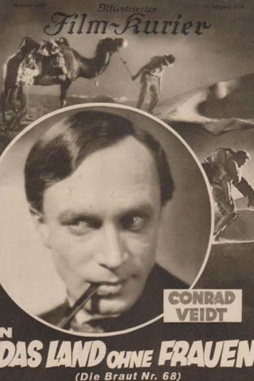Das Land ohne Frauen poster