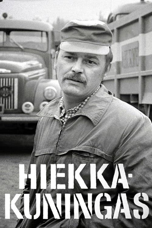 Hiekkakuningas poster