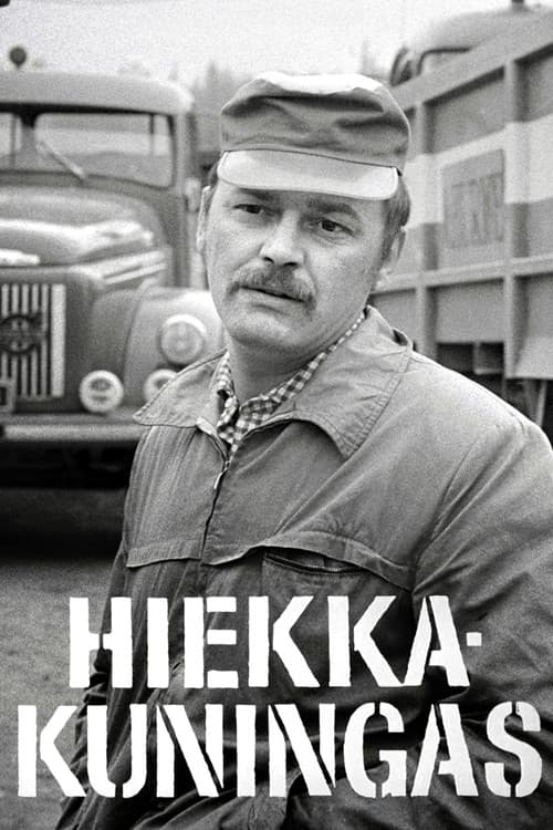 Hiekkakuningas poster