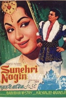 Sunehri Nagin poster