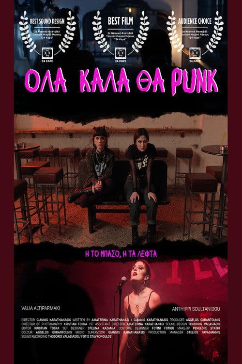 Eveything Goes PUNK poster