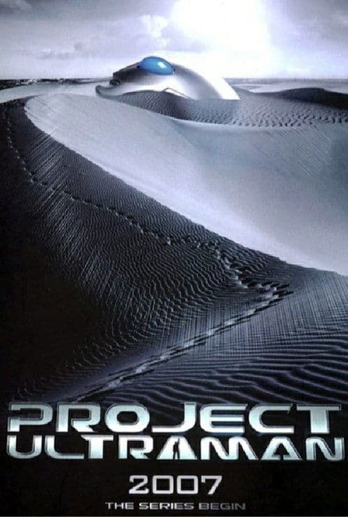 Project Ultraman poster