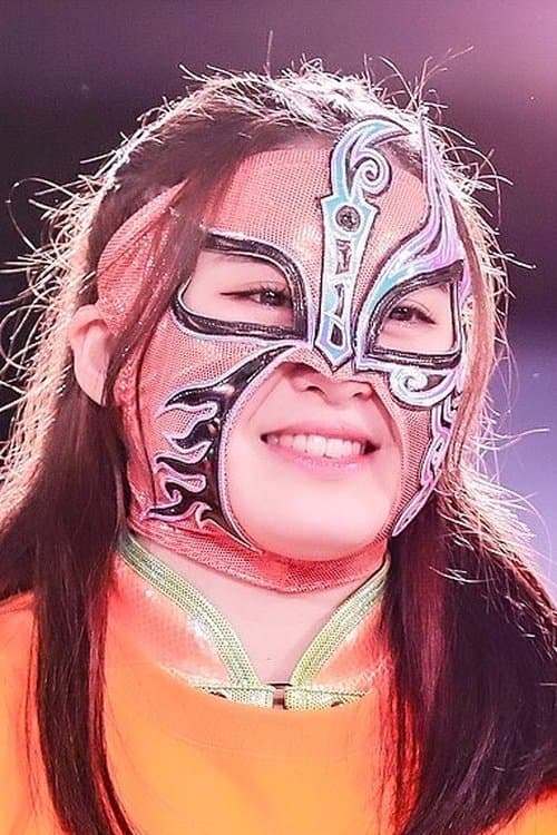 Honoka profile photo