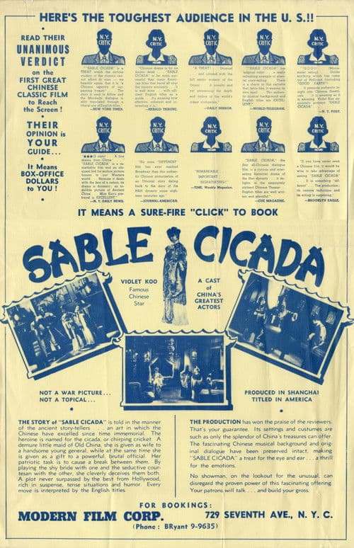 Sable Cicada poster