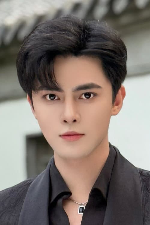 Ma Mingyu profile photo