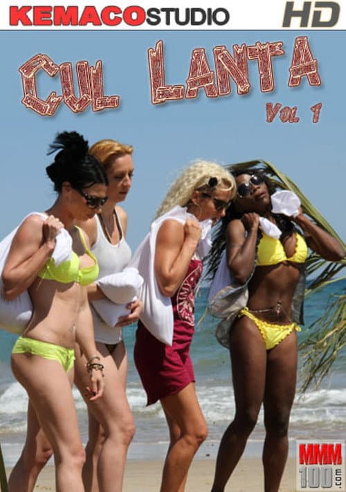 Cul Lanta poster
