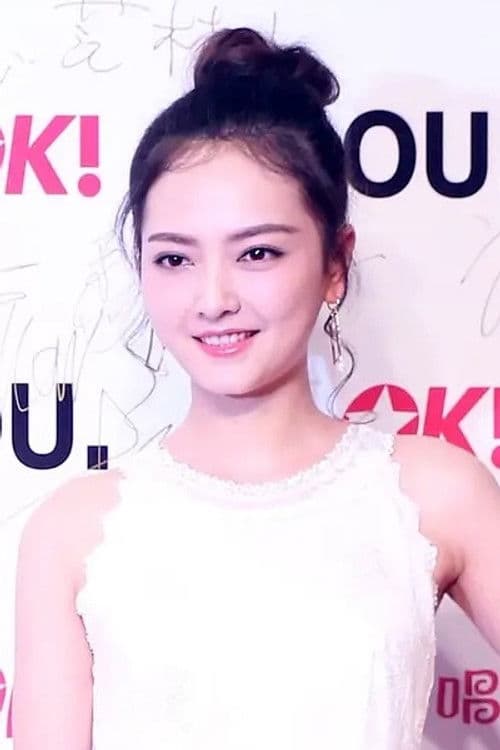 Wen Qi profile photo