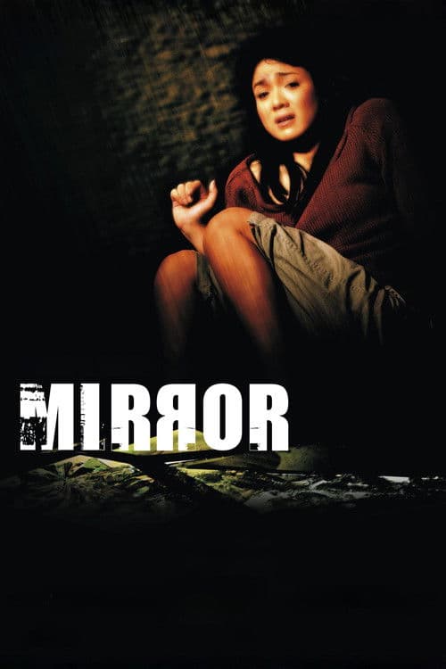Mirror poster