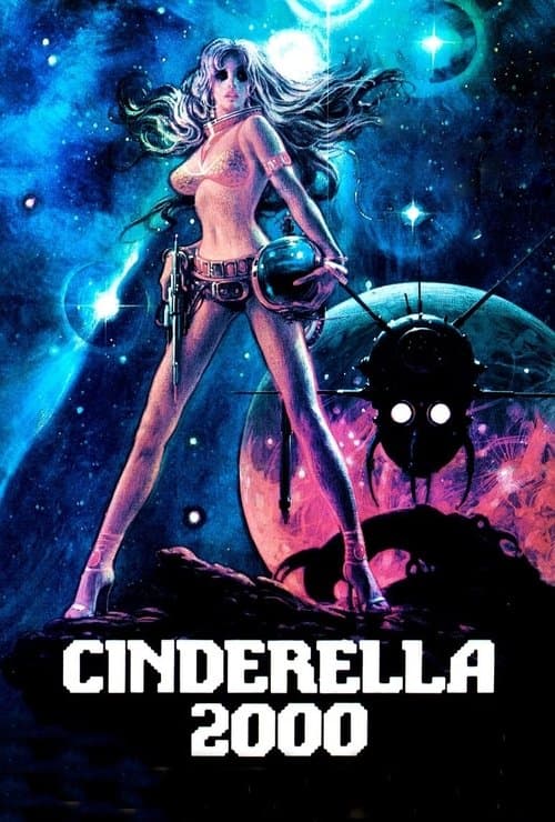 Cinderella 2000 poster