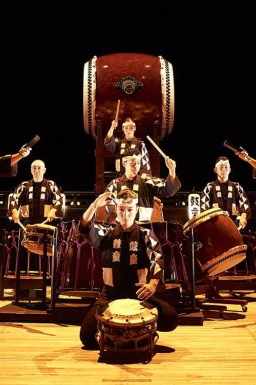 Kodō Drummers profile photo