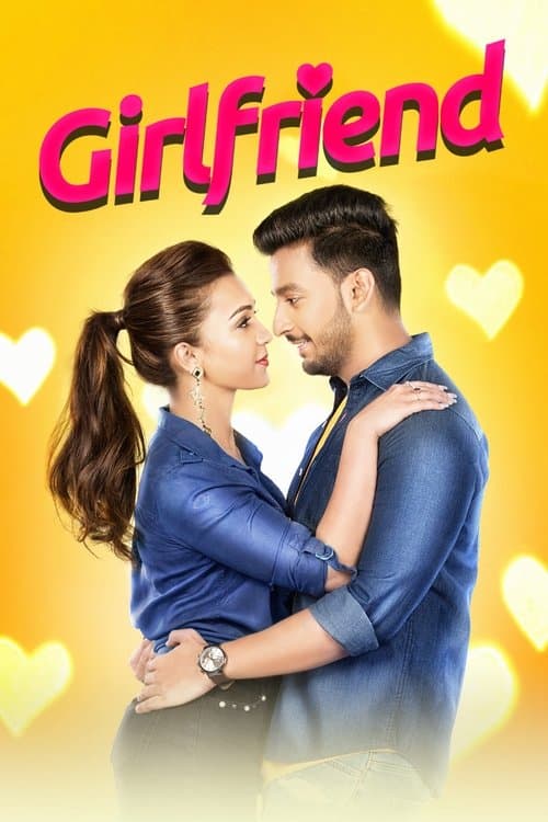 Girlfriend poster