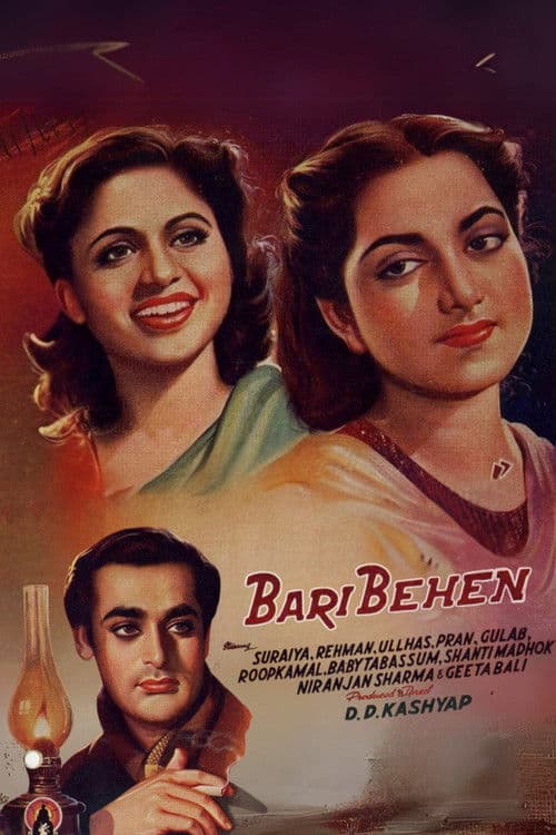 Bari Behen poster