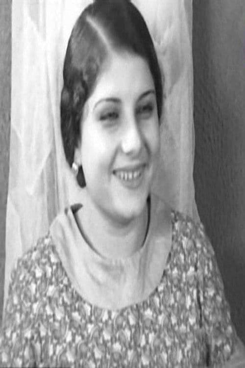 سهام profile photo