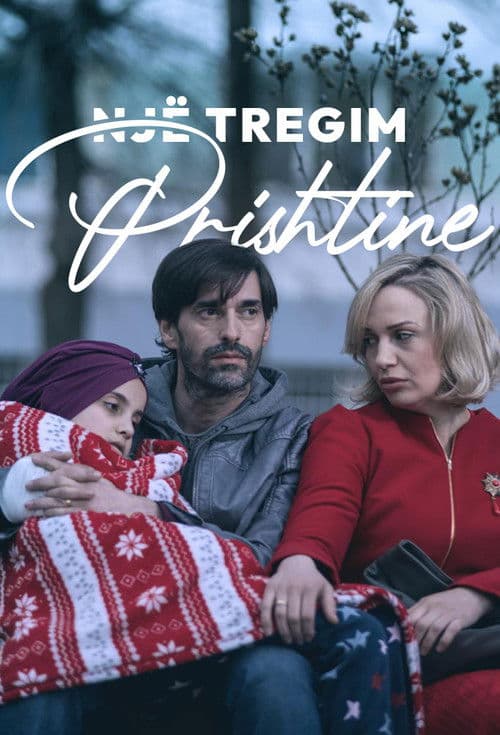 A Pristina Story poster