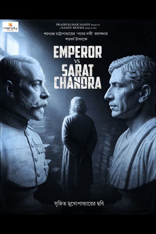 Emperor Vs. Sarat Chandra poster