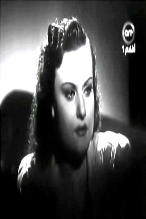 Bba Nagi profile photo