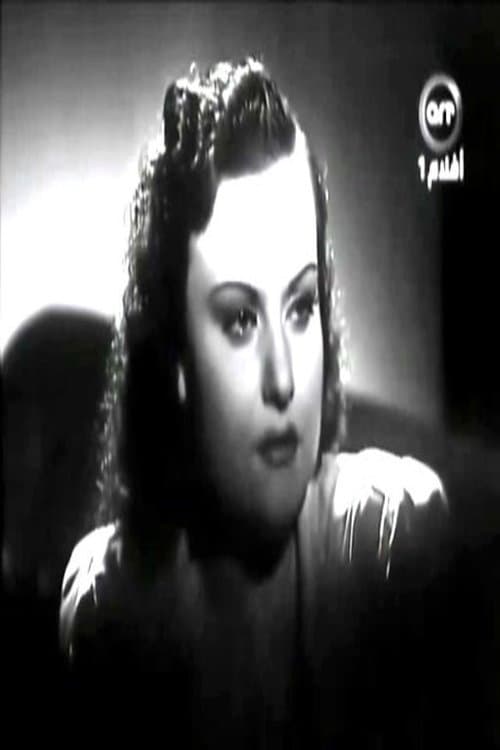 Bba Nagi profile photo