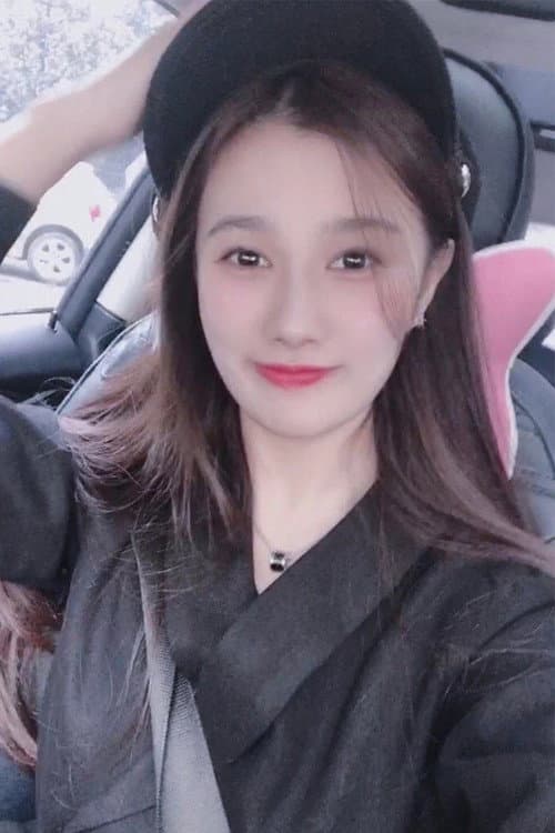 瞿绍婷 profile photo