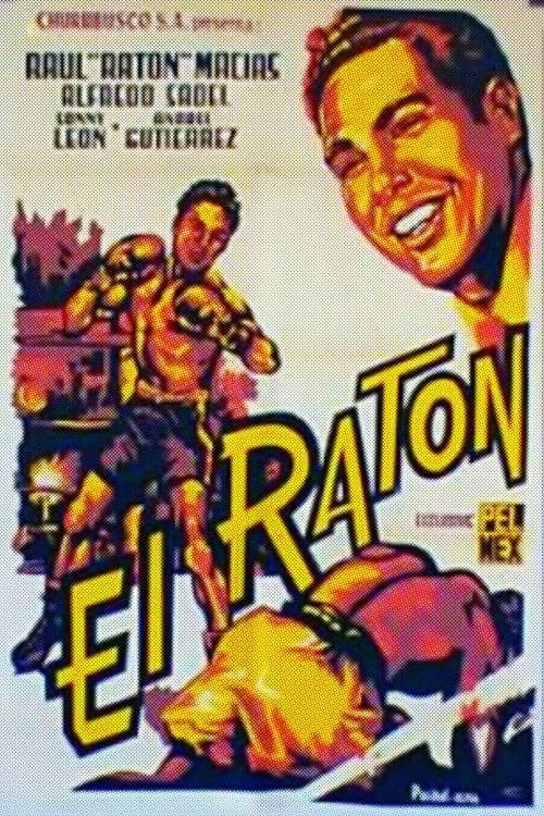El ratón poster