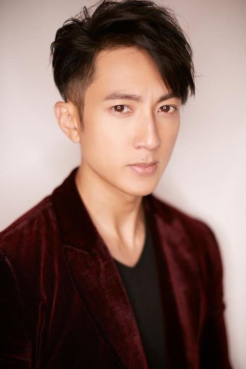 Wu Chun profile photo