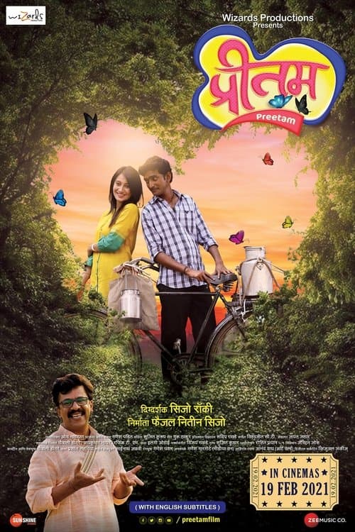 Preetam poster