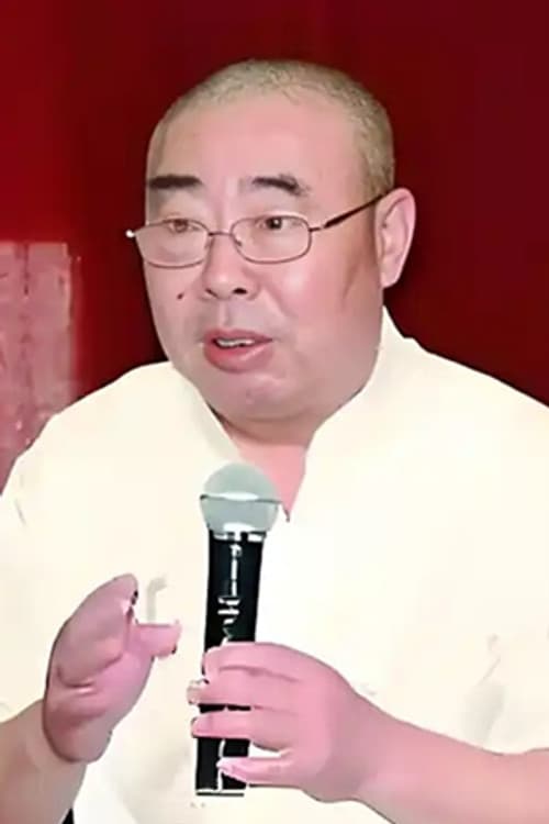 Ma Zengshou profile photo