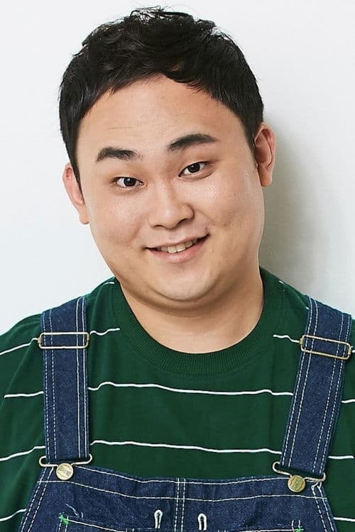 Yoo Young-bin profile photo