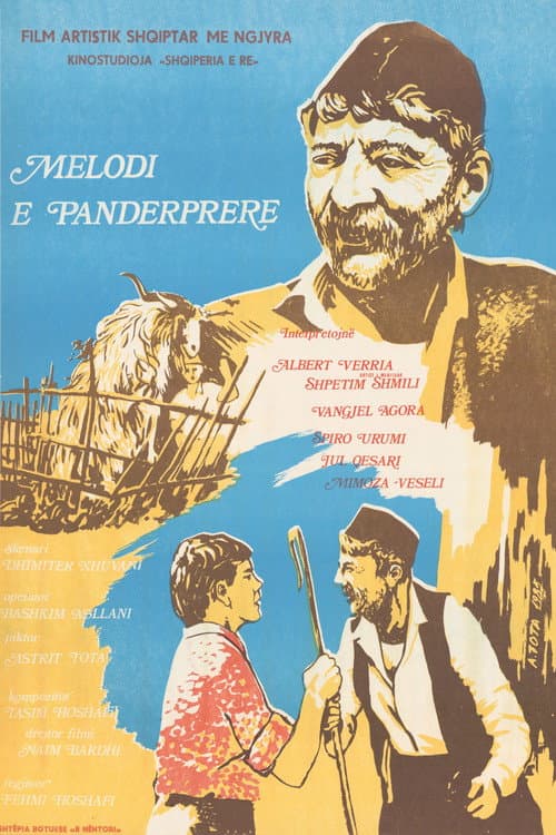 Uninterrupted Melody poster