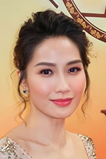 Fiona Yuen Choi-Wan profile photo