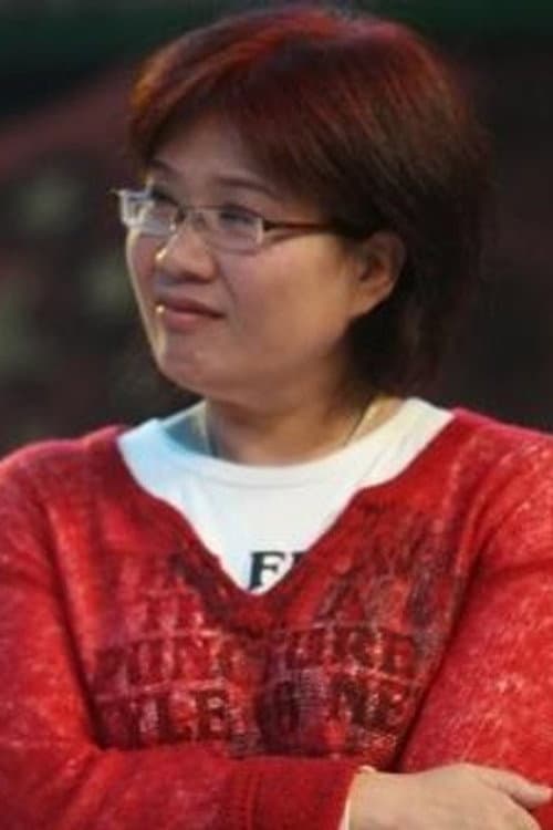 Jiang Guijin profile photo