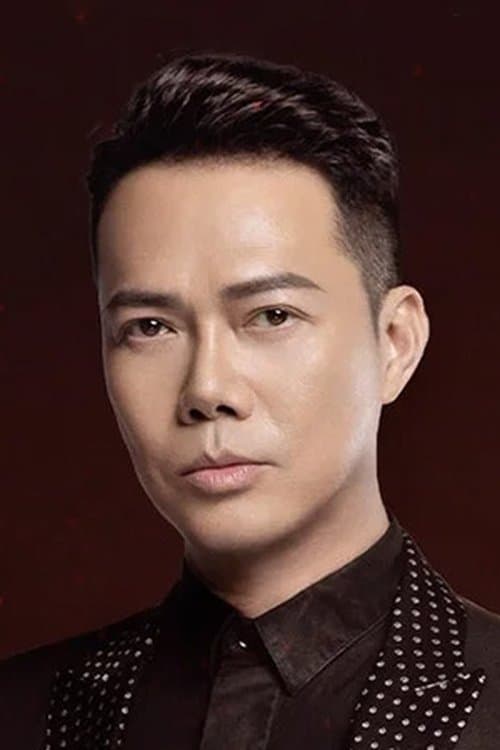 Michael Tse Tin-Wah profile photo
