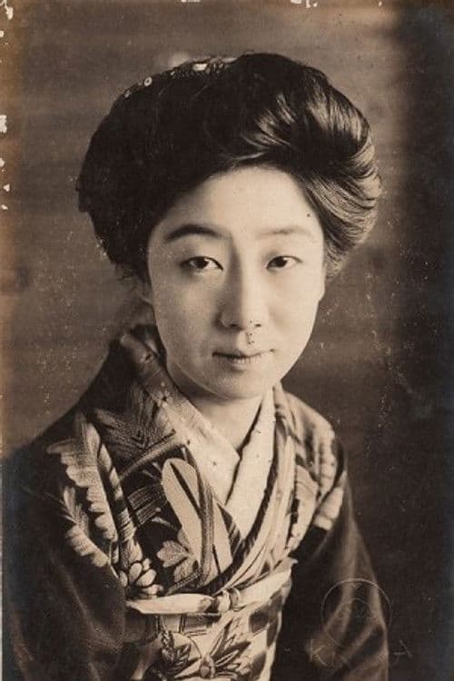 Yoshiko Kawada profile photo