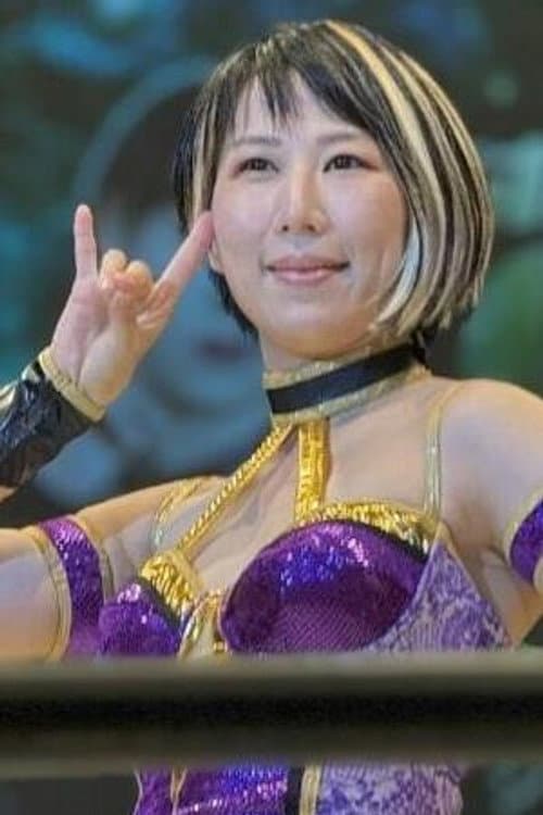 Mio Shirai profile photo