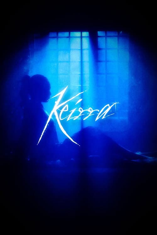 Keirra poster