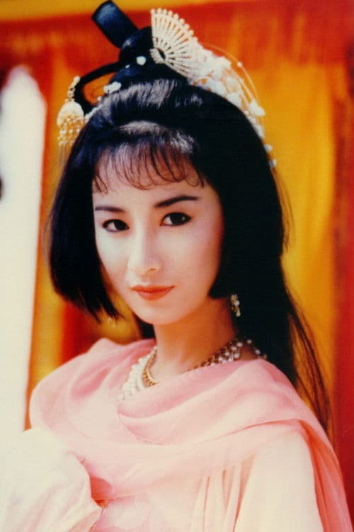 Tse Ning profile photo