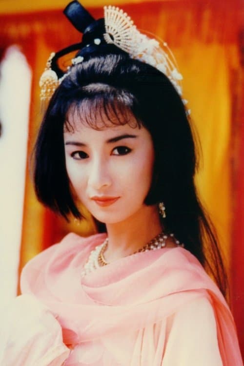 Tse Ning profile photo