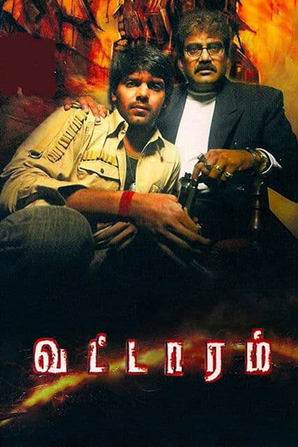 Vattaram poster