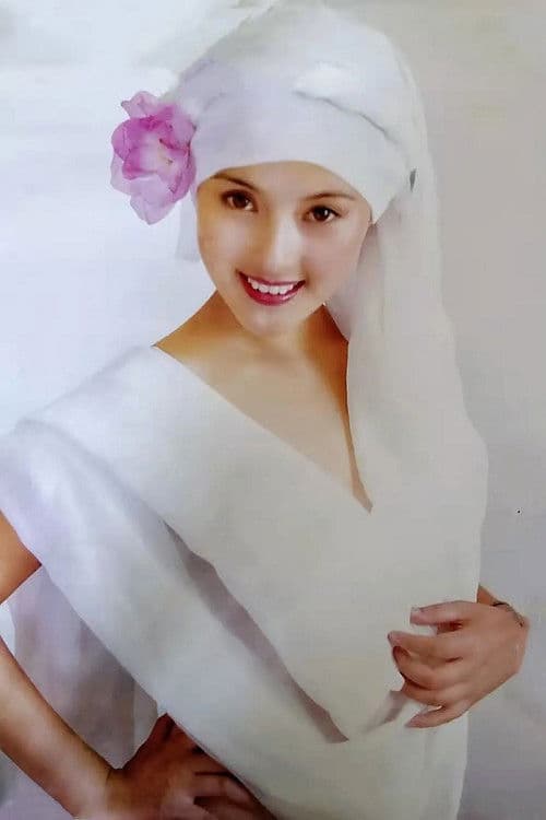 Jianhau Gao profile photo