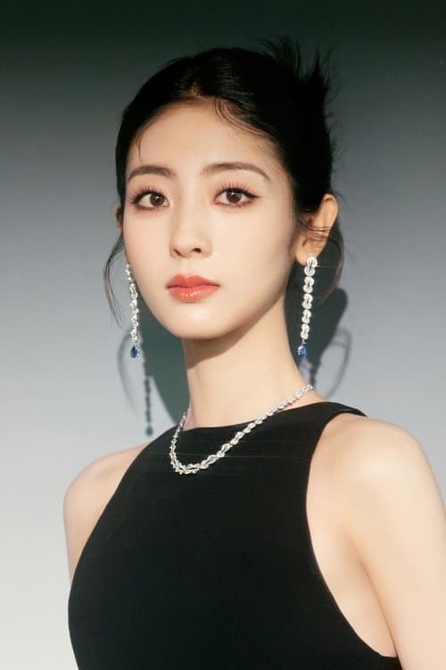 Xing Fei profile photo