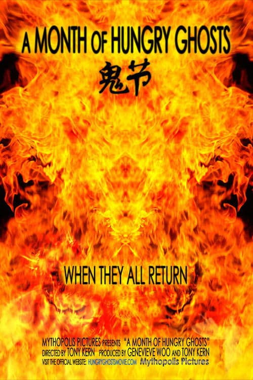 A Month of Hungry Ghosts poster