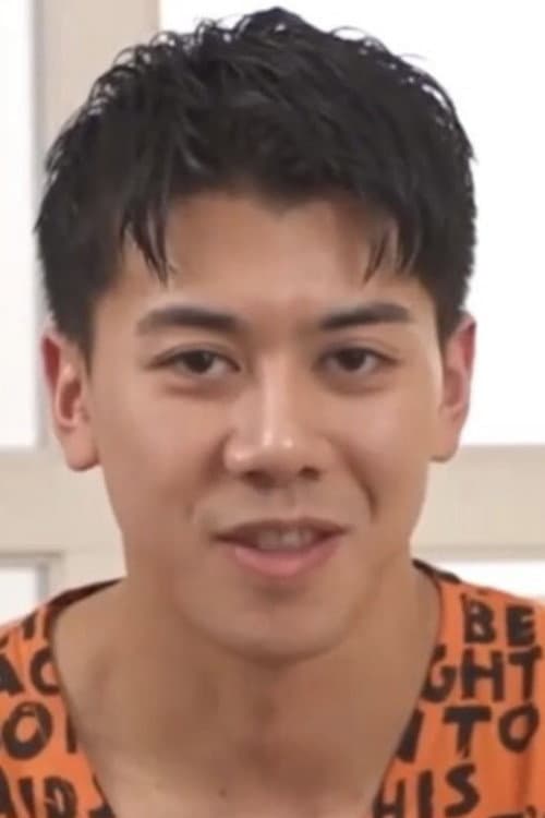 一ノ瀬徹 profile photo