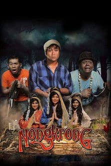 Nongkrong poster