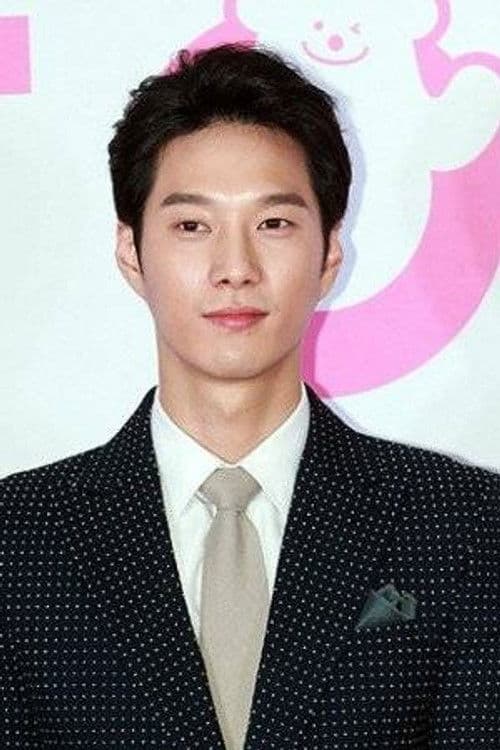 Kim Ian profile photo