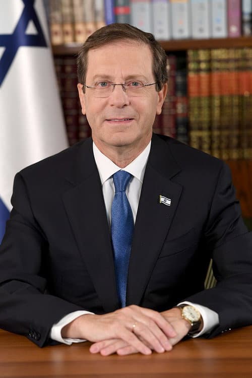 Yitzhak Herzog profile photo