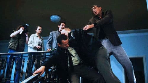 Beckmann und Markowski: Gehetzt poster