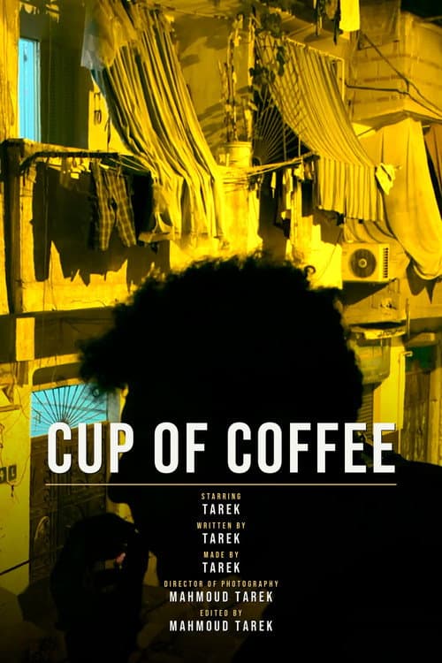 كوبايه قهوه poster